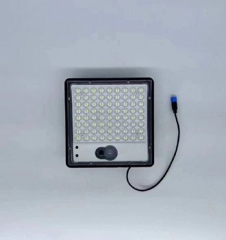 Radar Flood Light