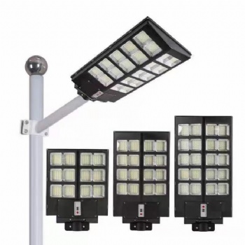 BZ ALL in One Street Lamp