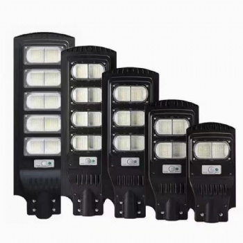 WZ All in One Street Lamp